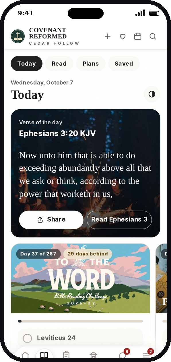 The Bible screen